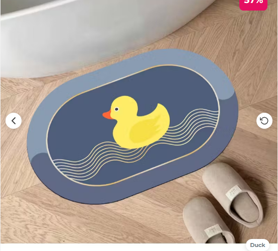 Kids Bath Mat - Duck Pattern